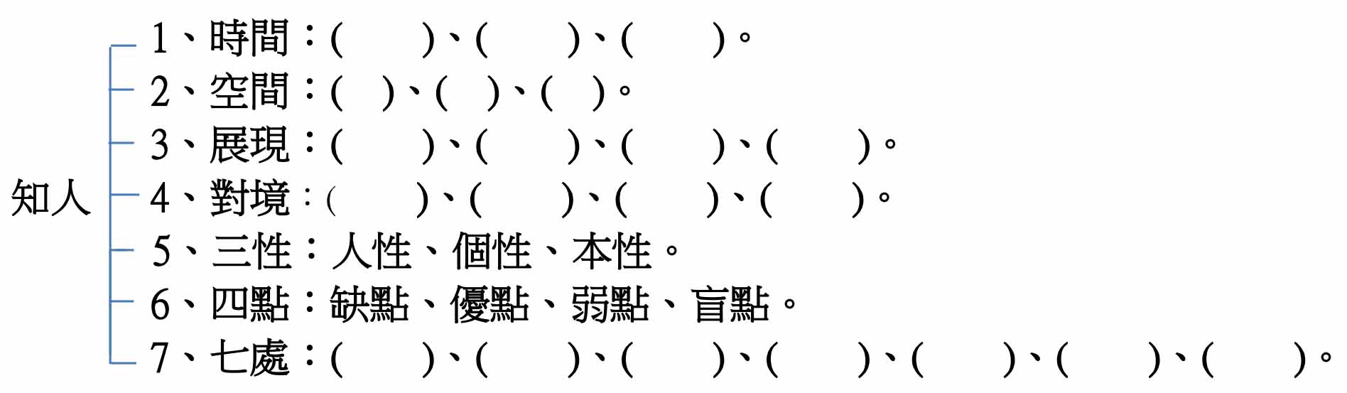 bg22x ru 2